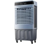 Refroidisseur d'air par évaporation, ventilateur de refroidissement 3 en 1 avec 3 vitesses, oscillation automatique à 120°, avec bac à glace et grand réservoir, idéal pour la maison, le commerce et