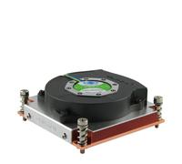 Refroidisseur d'air pour processeur Dynatron R-18