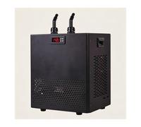 Refroidisseur d'aquarium 160L/42Gal, refroidisseur d'aquarium silencieux avec pompe à eau et tuyau 3M(100L(26gal))