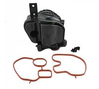 Refroidisseur de gaz d'échappement 88401E MEAT & DORIA pour FIAT ALFA ROMEO OPEL