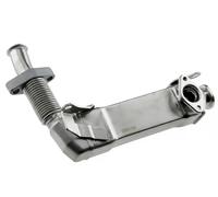 NTY Radiateur EGR EGR-BM-010A recyclage des gaz d'échappement