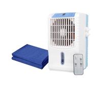 Refroidisseur de Matelas, Surmatelas Rafraichissant, RéServoir d'eau De 1,7L, avec télécommande, pour Un Sommeil d'été Frais(W70cmxL160cm/W27inxL63in)