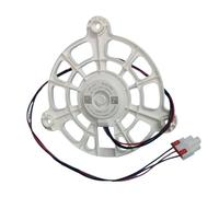 Refroidisseur de moteur de ventilateur à courant continu de remplacement, 1 pièce, accessoires de réparation de réfrigérateur