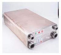 Refroidisseur de Moût 100 Plaques 20KW Échangeur De Chaleur Bière Moût Refroidisseur SUS 304 Acier Inoxydable For Le Refroidissement Du Brassage À Domicile
