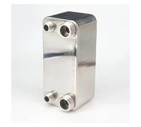 Refroidisseur De Moût Bière, Échangeur Chaleur À 24 Plaques, En Acier Inoxydable SUS 304 For Brassée La Maison Nettoyage sans effort