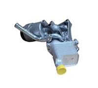 Refroidisseur de Transmission Refroidisseur d'huil Convient pour GM Hevrolet Cruze Convient pour Sonic Trax 1.4L Turb Limited Convient pour Buick Encore Refroidisseur d'huile moteur Assy 55566784