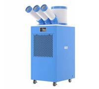 Refroidisseur d'évaporation industriel portable avec réservoir de 5L, conduit d'air réglable pour le patio d'atelier de garage.Roues de roulette robustes, technologie de séparation à chaud froide, cli