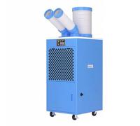 Refroidisseur d'évaporation industriel portable avec réservoir de 5L, conduit d'air réglable pour le patio d'atelier de garage.Roues de roulette robustes, technologie de séparation à chaud froide, cli