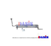 Refroidisseur D'Huile 056019N 520x72x16 Pour BMW 6 Cabriolet E64 5 E60 E63