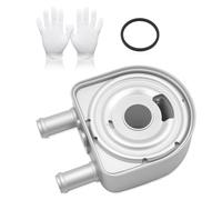 Refroidisseur d'huile 264102G000 26410-2G000 pour Hyun-dai Genesis Coupé 2011-2014, San-ta Fe 2010-2012, Sona-ta 2007-2017, Tuc-son2011-2015, K-ia Optima 2008-2008-2017. 018, Soro -ento 2011-2018,