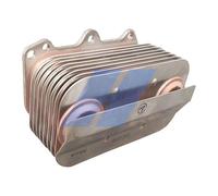 Prasco Radiateur d'huile MN3161 / 30031007HW pour MAN