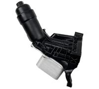 refroidisseur d'huile automobile Filtre de refroidissement d'huile moteur, 1 pièce, adapté à la BMW F20 F22 F30 G30 G32 X4 F10 F32 420i 430i 11428596283 11428585625 11428586673