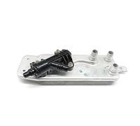 Refroidisseur D'huile De Transmission Automatique 17217638678 Compatible Avec BMW Série 5, 6 Et 7 (F01, F02, F10, 535i, 640i, 740Li, 760Li) 2011-2018 Refroidisseur de Transmission Kit De Radiateur De