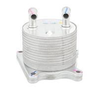 Refroidisseur d'huile de Transmission automatique, refroidisseur de boîte de vitesses de moteur pour Lancer 2008 - 2017, 2,0 l, refroidissement efficace, installation facile,