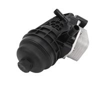 Refroidisseur d'huile et boîtier de filtre à huile,Refroidisseur d'huile moteur,Boîtier de filtre à huile,Refroidisseur d'huile assemblé,A2701800500,2701800500