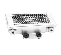 Refroidisseur d'huile moteur en aluminium haute performance pour motos 100 250, vélos, VTT avec capacité de 65 ml, régulation rapide de la température et durée de vie prolongée (Blanc)