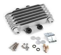 Refroidisseur d'huile moteur universel de moto radiateur de refroidissement efficace 125-250cc
