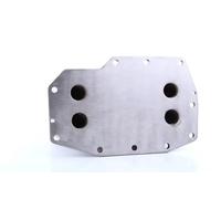 NISSENS 91433 Radiateur d'huile