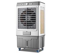 Refroidisseur évaporatif portable 120° oscillant 23000m³/h 3 vitesses 60L