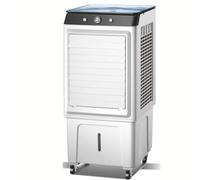 Refroidisseur par évaporation portable pour climatiseur - Réservoir de 45 L - Ventilateur oscillant qui souffle de l'air froid - Pour intérieur et extérieur - Unité AC silencieuse sans fenêtre