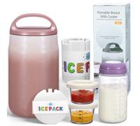 Refroidisseur Portable Lait Maternel 800ml, Refroidissement 360° 24h, Biberon 325ml sans BPA, 2 Récipients Bébé 120ml, Lavable Lave-Vaisselle, pour Bébé Adulte Voyage Travail, Violet