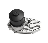 Refroidisseurs D'Huile Automobile avec Joint pour Land Rover Discovery 4 Range Rover Sport pour Velar 3.0 V6 Diesel. Radiateur D'Huile Moteur De Base.