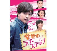 Refueling Mother Dvd-Box 1 [Import allemand]