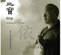 皈依三寶／REFUGE