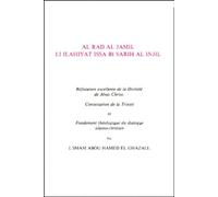 Réfutation excellente de la divinité de Jésus Christ