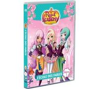 Regal Academy Volume 1 DVD E