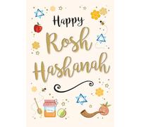 Regal Publishing Carte juive, Happy Rosh Hashanah - 17,8 x 12,7 cm