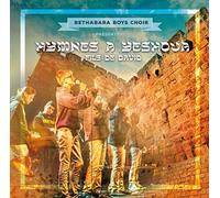 Regarde vers l'Orient