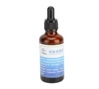 Regarder Le Mouvement du Mouvement Strong Repouillage Liquid Removal Solution de desseins puissants pour la Restauration des Montres brossage. Convient aux Surfaces métalliques