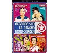 Regards sur Le cinéma Nord-coréen