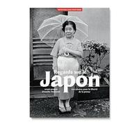 Regards sur le Japon - 100 photos pour la liberté de la presse - N° 76