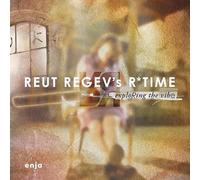 Regev Reut - Exploring The Vibe [Import]
