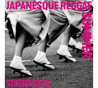 Reggae d'été japonais