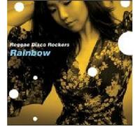 Reggae Disco Rockers - Rainbow