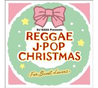 Reggae J-Pop Christmas [Import]