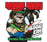 Reggae Kids (Karaoke Sing-A-Long Ve