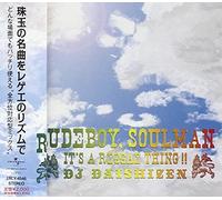 Reggae Mix By DJ Daishizen - Rude Boy Soul Man Island [Import]