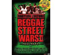 Reggae Street Wars Ii [Dvd]
