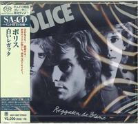 Reggatta De Blanc - Japan Import Edition