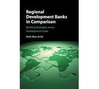 Regional Development Banks In Comparison