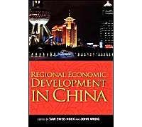 Regional Economic Development In China
