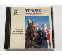 Registrazione Di Ger - Etnica: Canti E Danze Della Tunisia [Import]