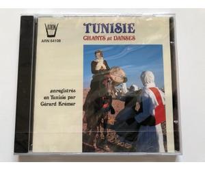 Registrazione Di Ger - Etnica: Canti E Danze Della Tunisia [Import]