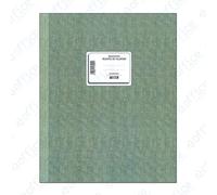 Registre pour associations des noix volontaires de 24 pages DU3192V0100 Groupe Buffetti Data Office (registre des bénévoles) (1)