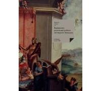 Reglamento Provisional Político Del Imperio Mexicano De 1822