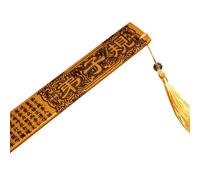 Règle d'enseignant en bois naturel pour une utilisation scolaire, échelle d'évaluation précise, fabriquée à partir de matériaux de bambou durables. Règle de mesure en bambou